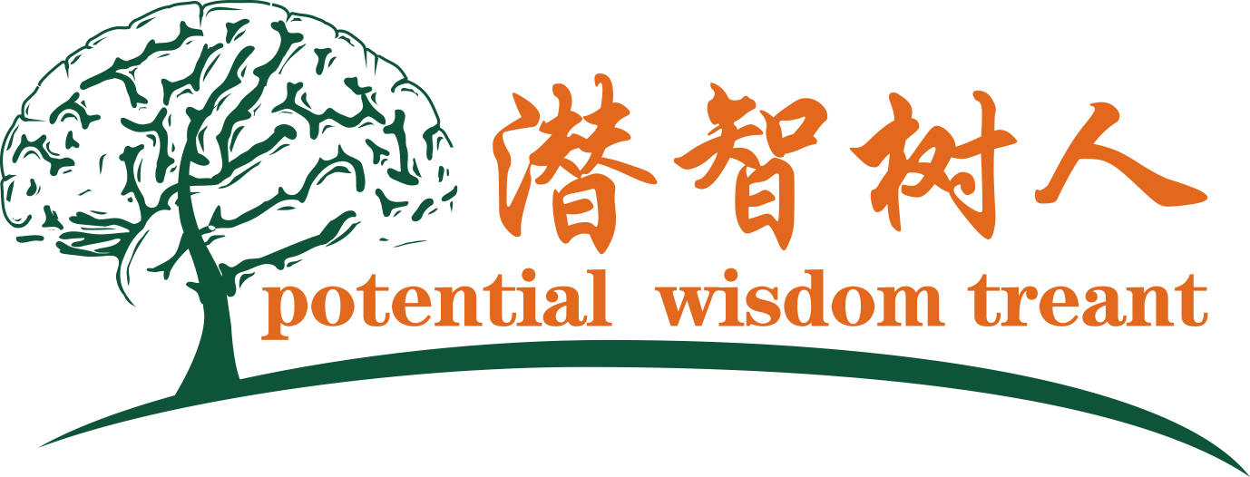 大鸡巴干女人在线北京潜智树人教育咨询有限公司